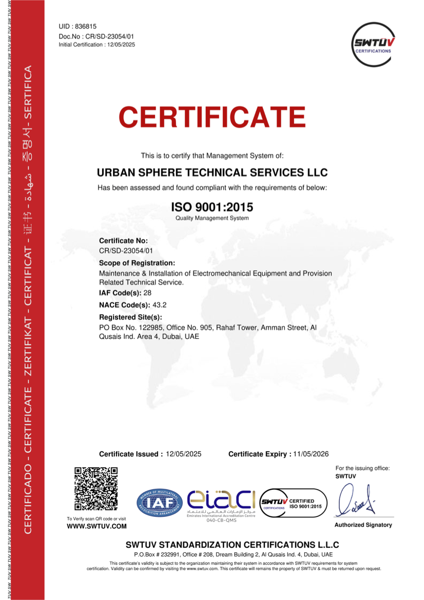ISO-USTS_QMS